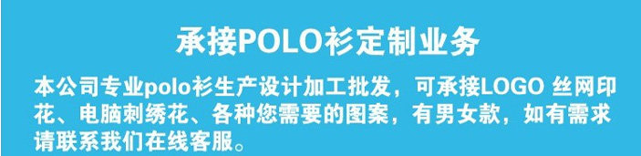 Vêtement de travail - Ref 1912813 Image 11