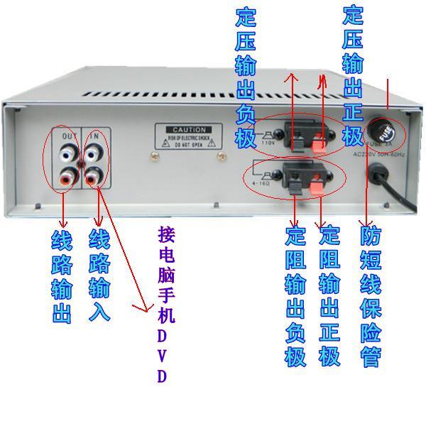 定压功放机吸顶天花喇叭吊顶音箱扩音器 音乐广播系统音响空放器