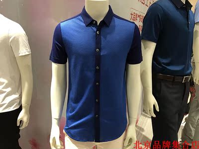 断码 方仕FOUNSEE 男士夏款 蓝色 52蚕丝+33莱塞尔 短袖T恤