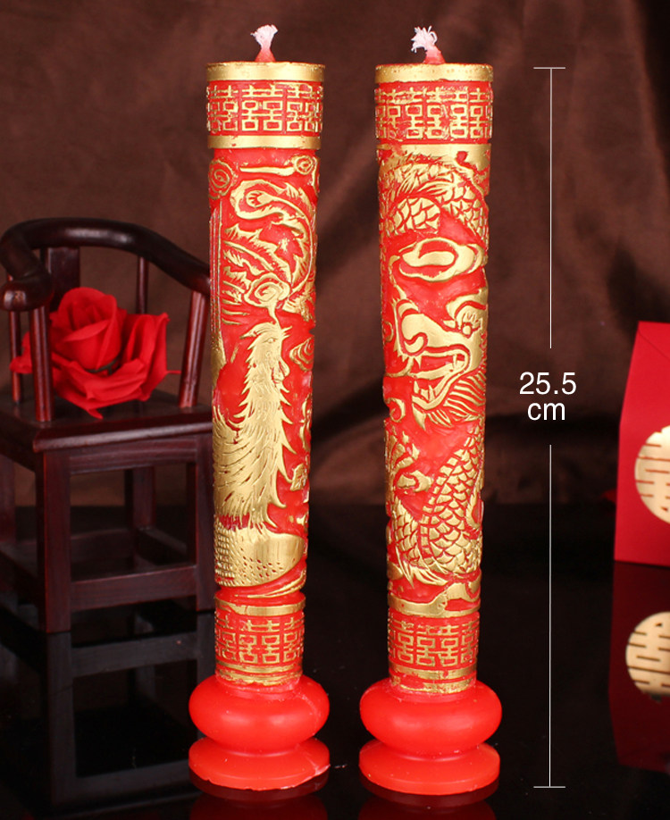 Bougie - Ref 2493556 Image 24