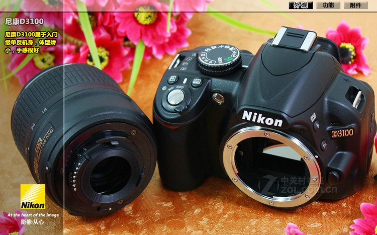 nikon/尼康 d3100 d5100单反数码相机正品 跃d3200 d5300 非二手