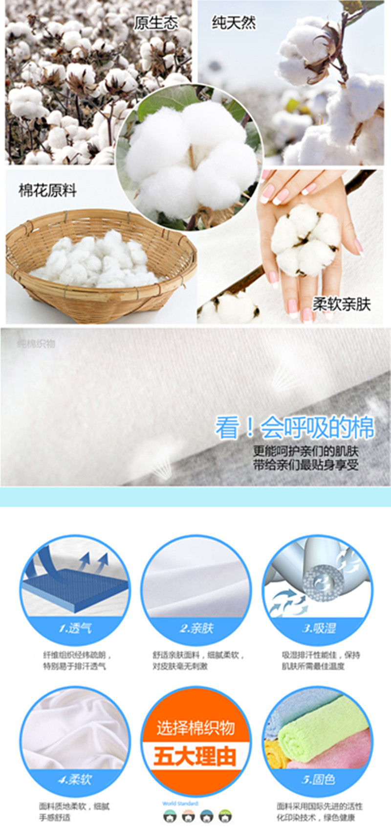 Pantalon collant - Ref 763641 Image 10