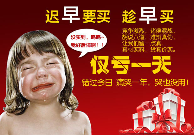 Pantalon collant - Ref 763641 Image 11