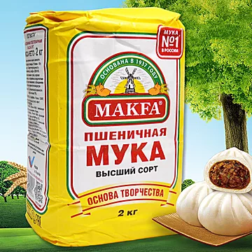 俄罗斯原装进口小麦面粉4斤[5元优惠券]-寻折猪