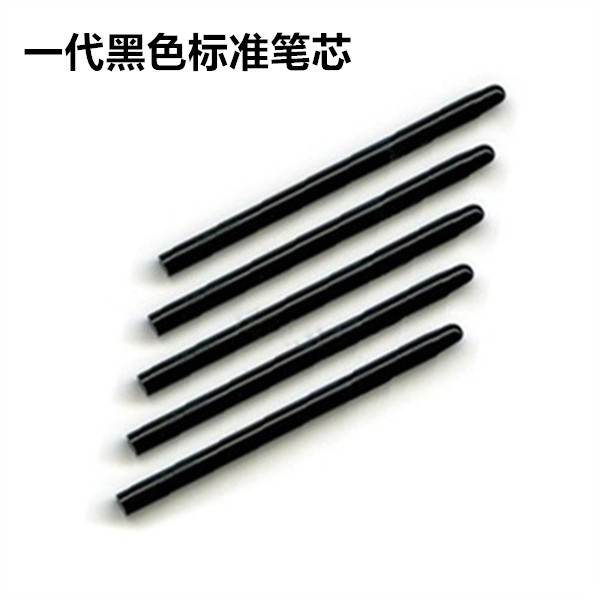 wacom tablet pen handwriting refill ctl671 471cth680 480 490 690 universal pen tip