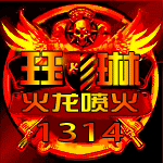动态yy头像设计制作公会头像空间qq头像频道情侣yy静态头像psd