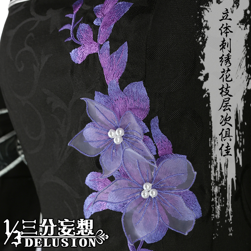 Custom
Three points of delusion sword net 3 Yan Yunhua sister cos costume ancient style Wanhua Yujie into female suit cosply costume female