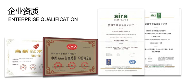 Câble extension USB - Ref 435015 Image 13