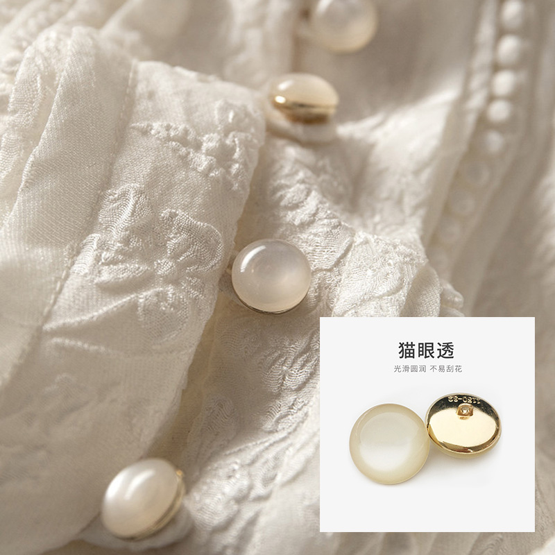 Button Jacket Female Accessories Button Big Clothes High-End Shirt Skirt Metal All-Match Pearl Pajamas Button