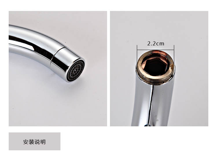 内丝22mm万向活动出水嘴巴 水龙头妇洗器出水口万向起泡器头配件