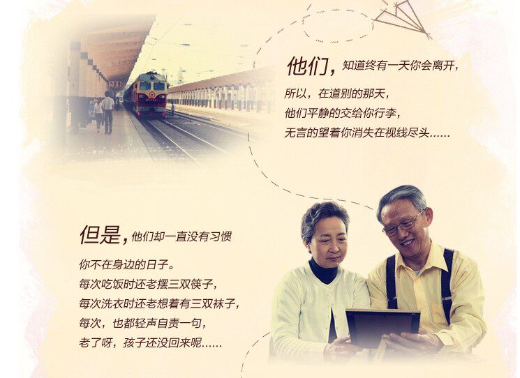 Pantalon droit pour personne âgée pour automne - Ref 1475092 Image 10