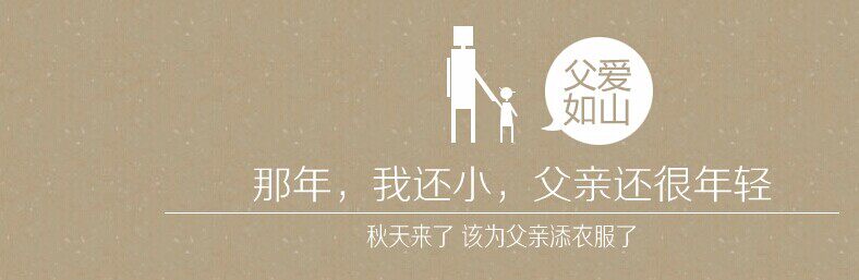 Pantalon droit pour personne âgée pour automne - Ref 1475092 Image 12