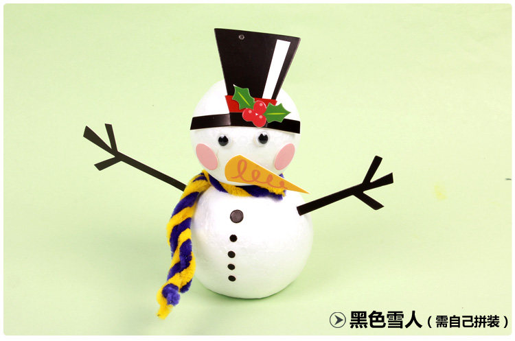 保丽龙动物系列_34