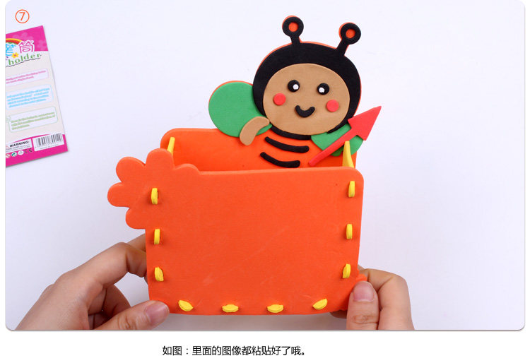 EVA笔筒自己拍摄_17