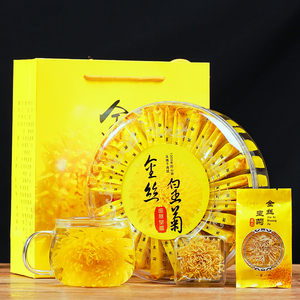 金丝皇菊特级菊花茶一朵一杯大黄菊花草茶茶叶下火降火清热去火