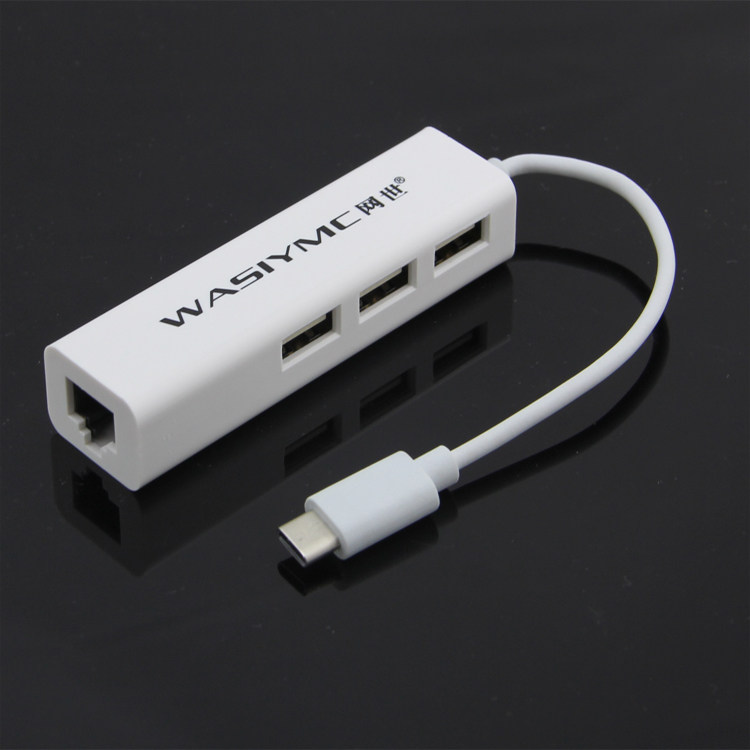 Concentrateur USB - Ref 372608 Image 12