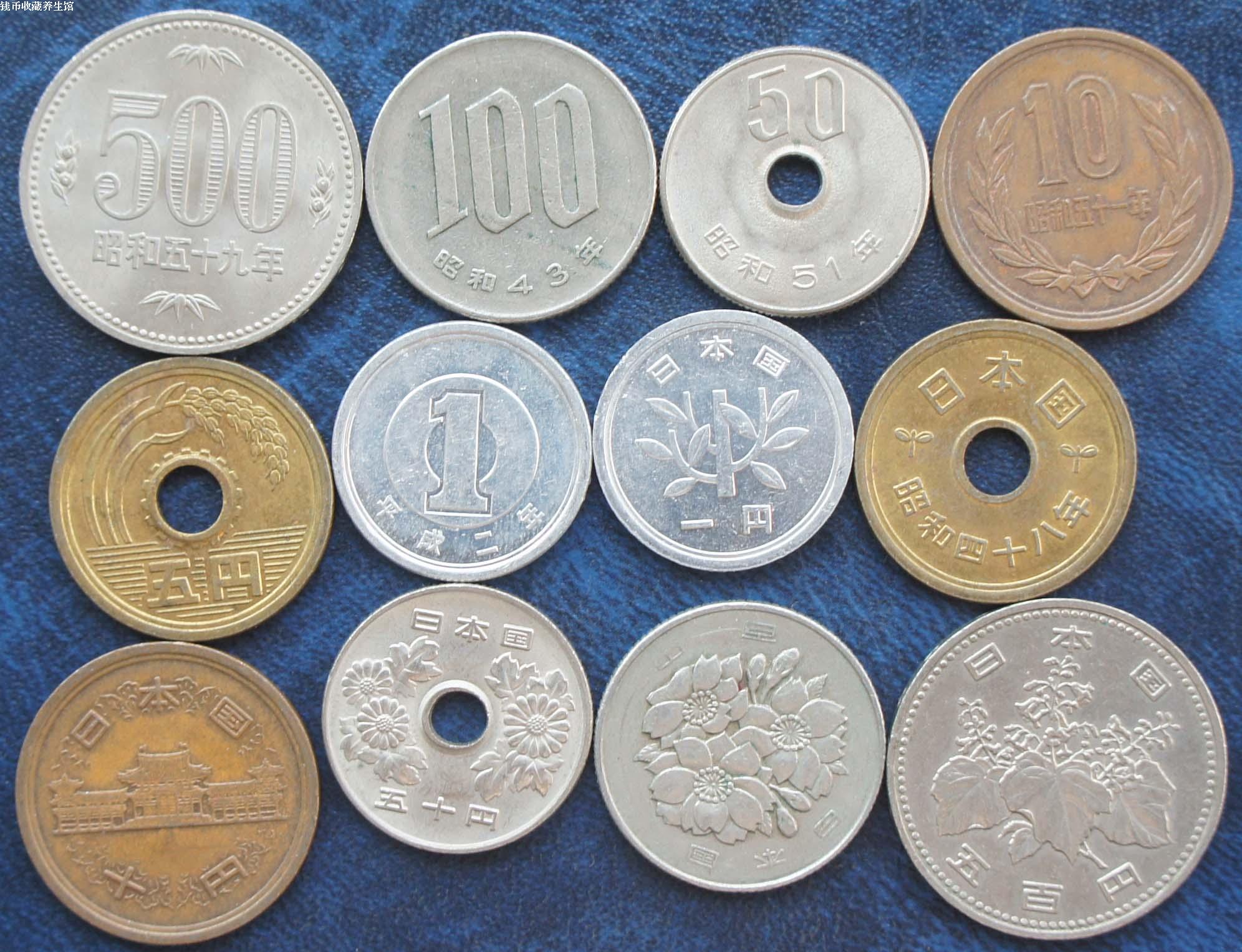 日本 全套6枚硬币 1,5,10,50,100,500元