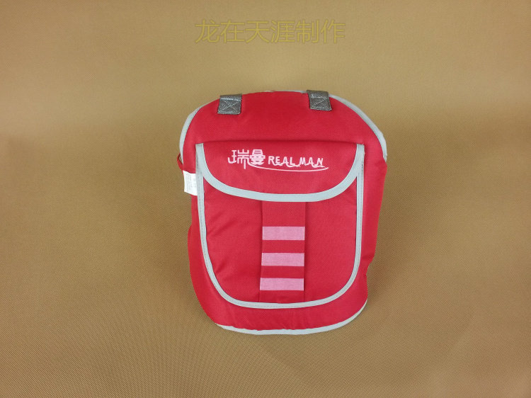 siège enfants pour vélo - Ref 2440330 Image 18