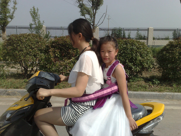 siège enfants pour vélo - Ref 2440330 Image 20