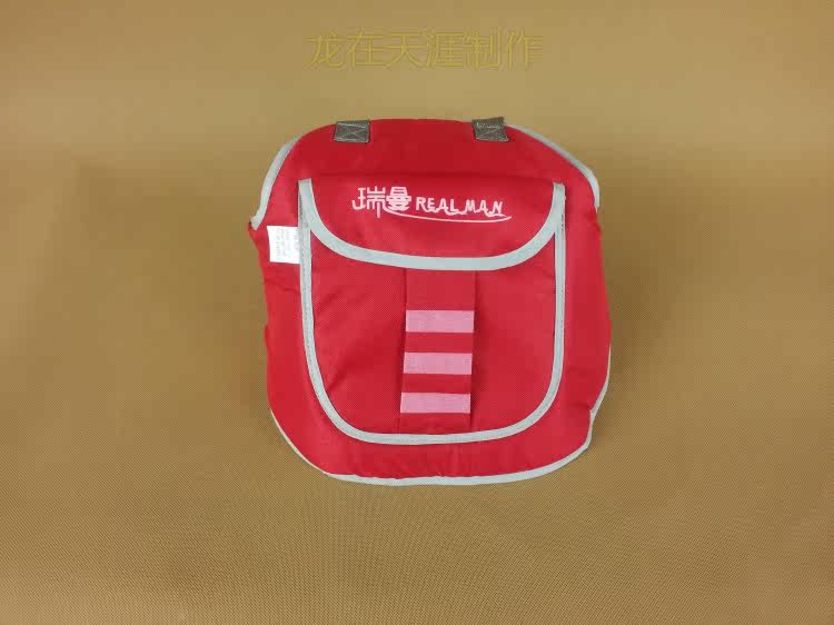 siège enfants pour vélo - Ref 2440330 Image 15