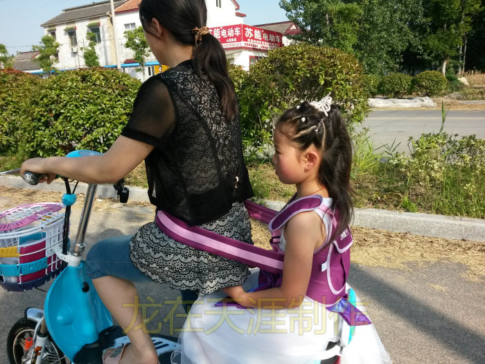 siège enfants pour vélo - Ref 2440330 Image 21