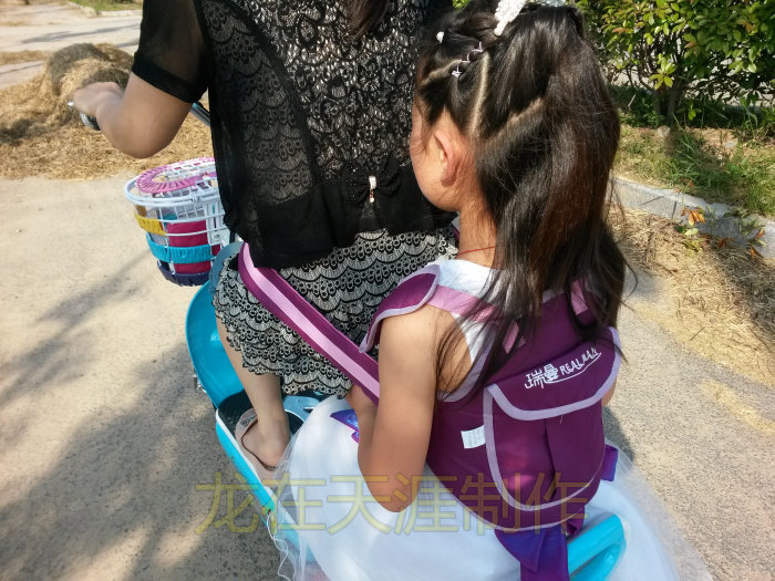 siège enfants pour vélo - Ref 2440330 Image 24