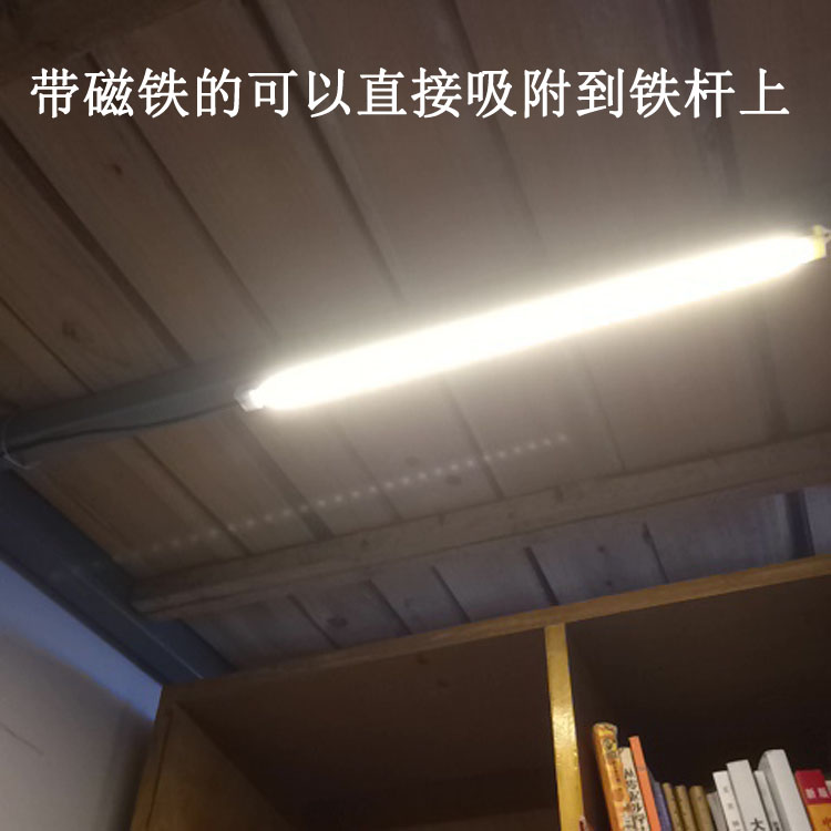 Lampe USB - Ref 373898 Image 14