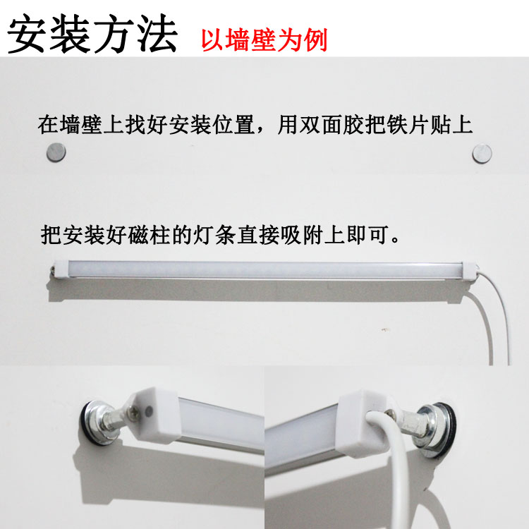 Lampe USB - Ref 373987 Image 7