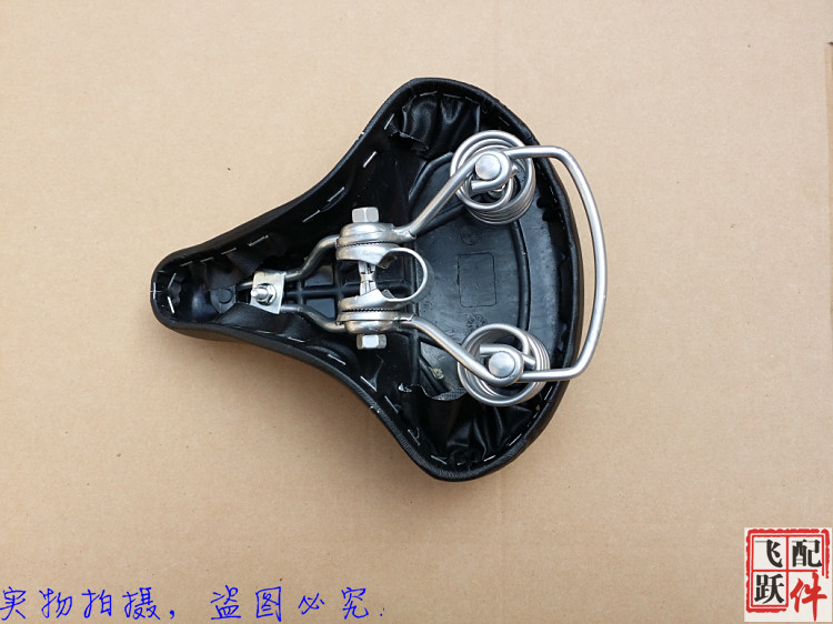 Selle de vélo cyclisme sur route - Ref 2348470 Image 6