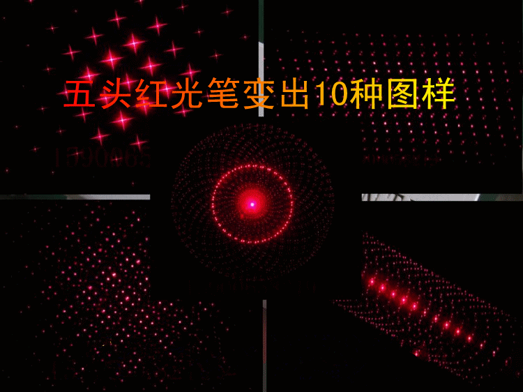 绿激光笔,绿色激光笔绿光绿光激光笔教鞭5mw激光激光手电