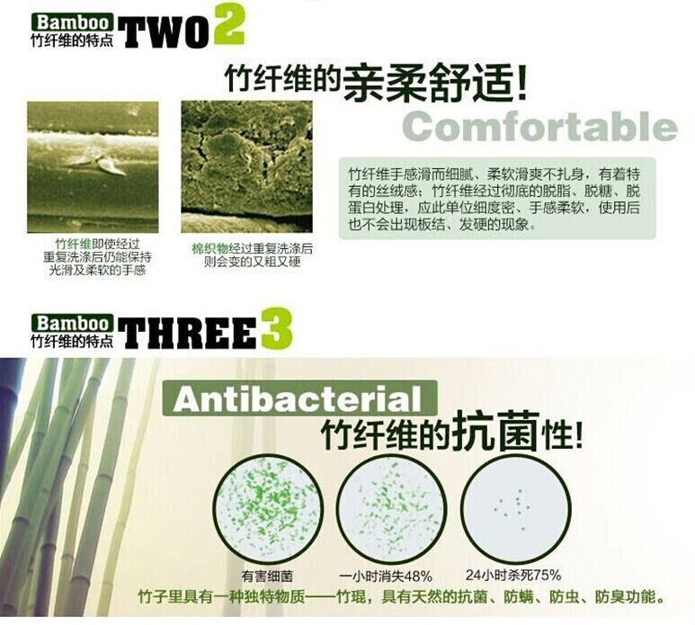 Corset amincissant SHIRLEY NJ3066 - Ref 688046 Image 11