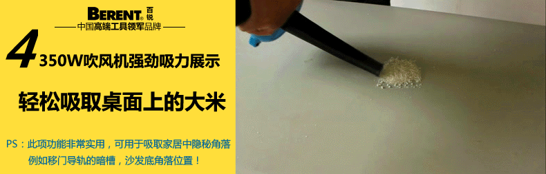 百锐电动工具电脑吹风机工业鼓风机吹尘机大功率汽车吸尘除尘器枪
