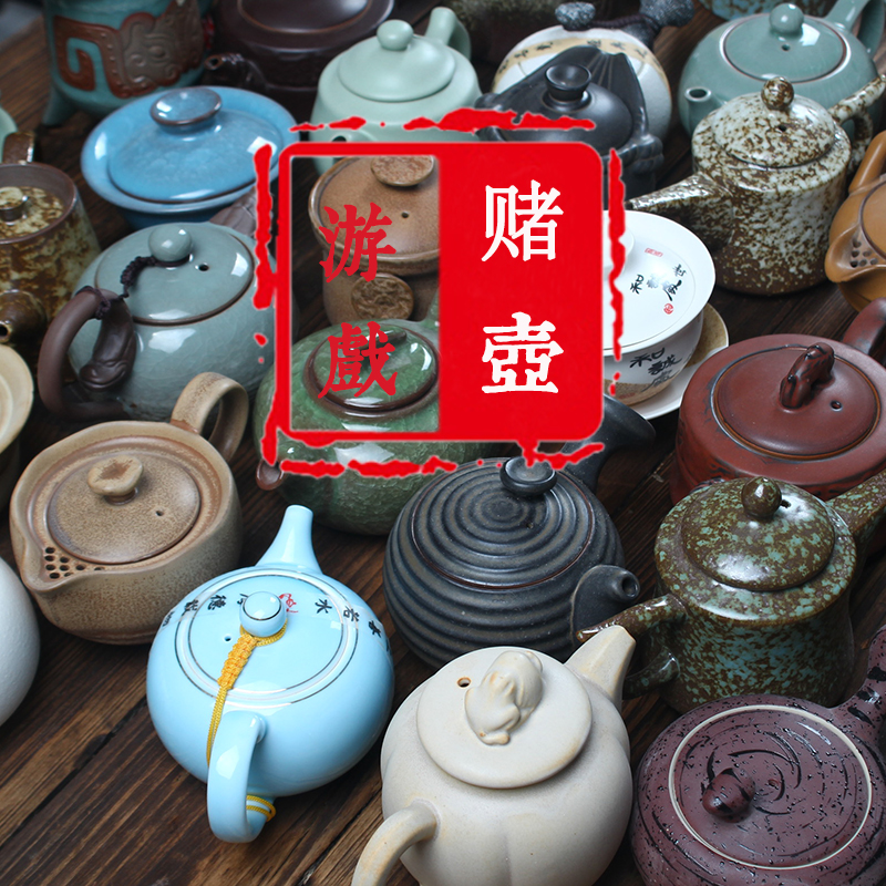 茶壶超刺激 随机3个 茶壶过滤玻璃泡茶器 功夫陶瓷大茶壶紫砂壶