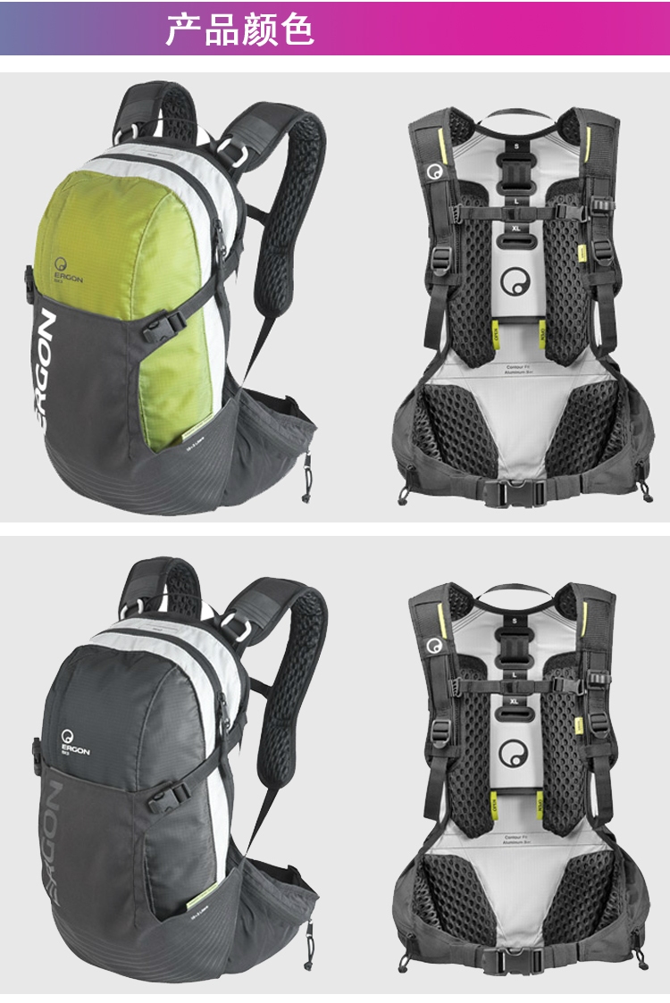 Sacoche pour vélo mixte ERGON - Ref 2215038 Image 7