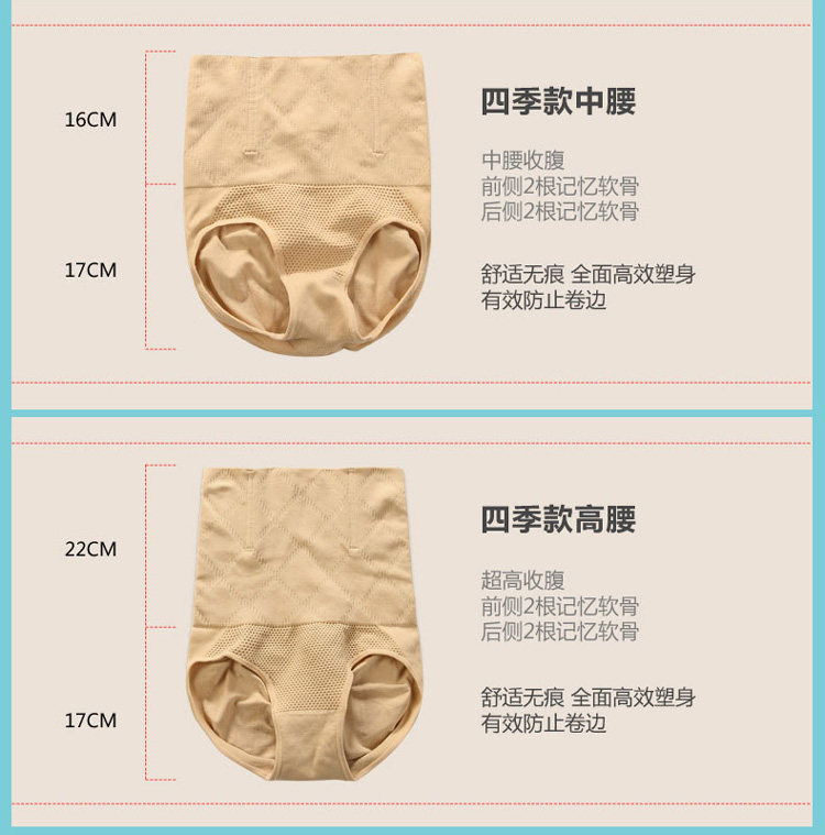 body amincissant sexy en nylon - Ref 670028 Image 33