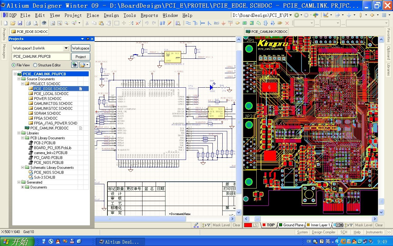 protel pcb viewer