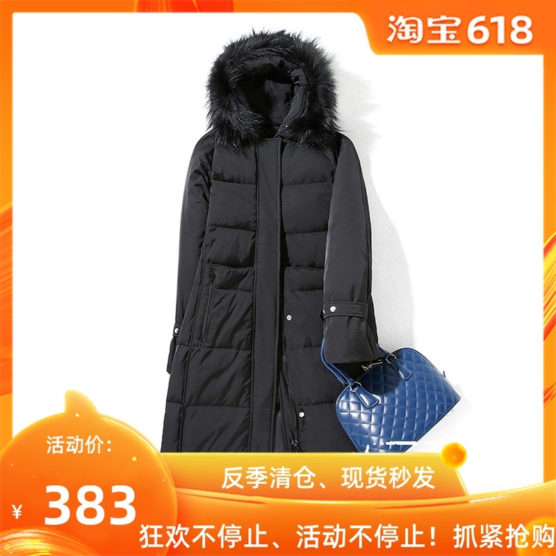 braetan women's winter coat