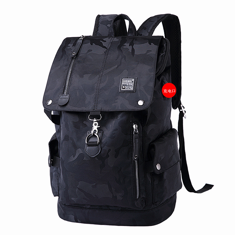 en plein air des hommes de voyage sac d'ordinateur portable pliable sac à dos sac sac à bandoulière sac à dos anti-vol personnalisé décontracté en plein air des hommes de voyage sac d'ordinateur portable pliable sac à dos sac sac à bandoulière sac à dos anti-vol personnalisé décontracté