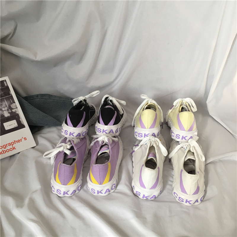 facile juvénile ins de chaussures de toile des élèves de sexe féminin dans la version coréenne de l'été, des nouvelles de la marée joker petit blanc chic chaussures port la commission de l'air de chaussures de facile juvénile ins de chaussures de toile des élèves de sexe féminin dans la version coréenne de l'été, des nouvelles de la marée joker petit blanc chic chaussures port la commission de l'air de chaussures de