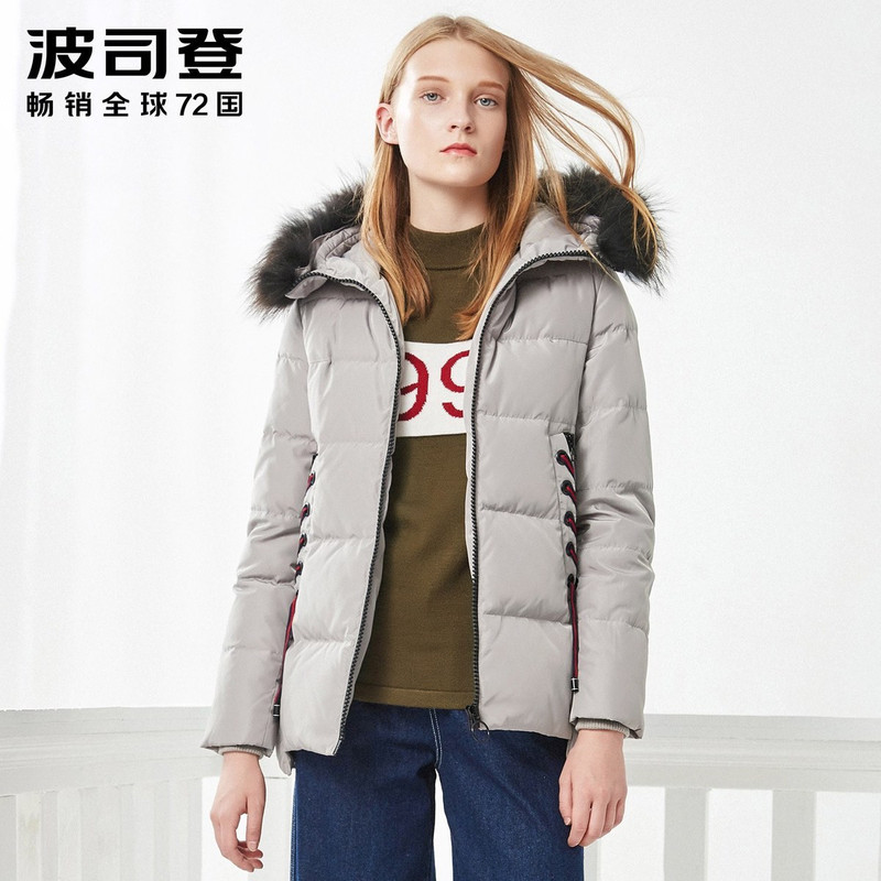 the north face women's diameter down hybrid jacket