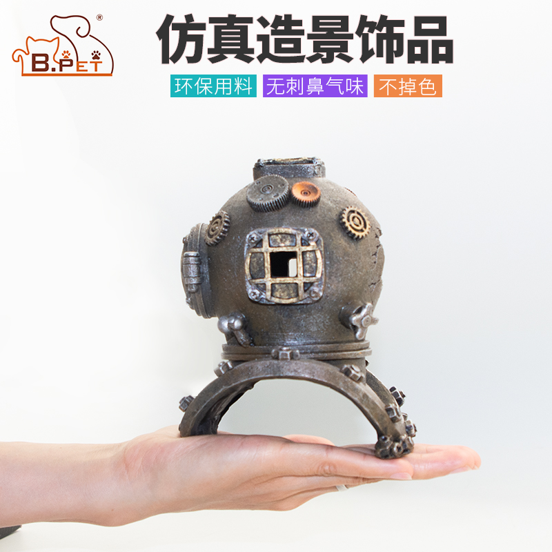 Fish Globe Landscaping Viewing Landscape Decorations Shelter Ecological Landscaping Spacecraft Alien Space Capsule Best-Selling