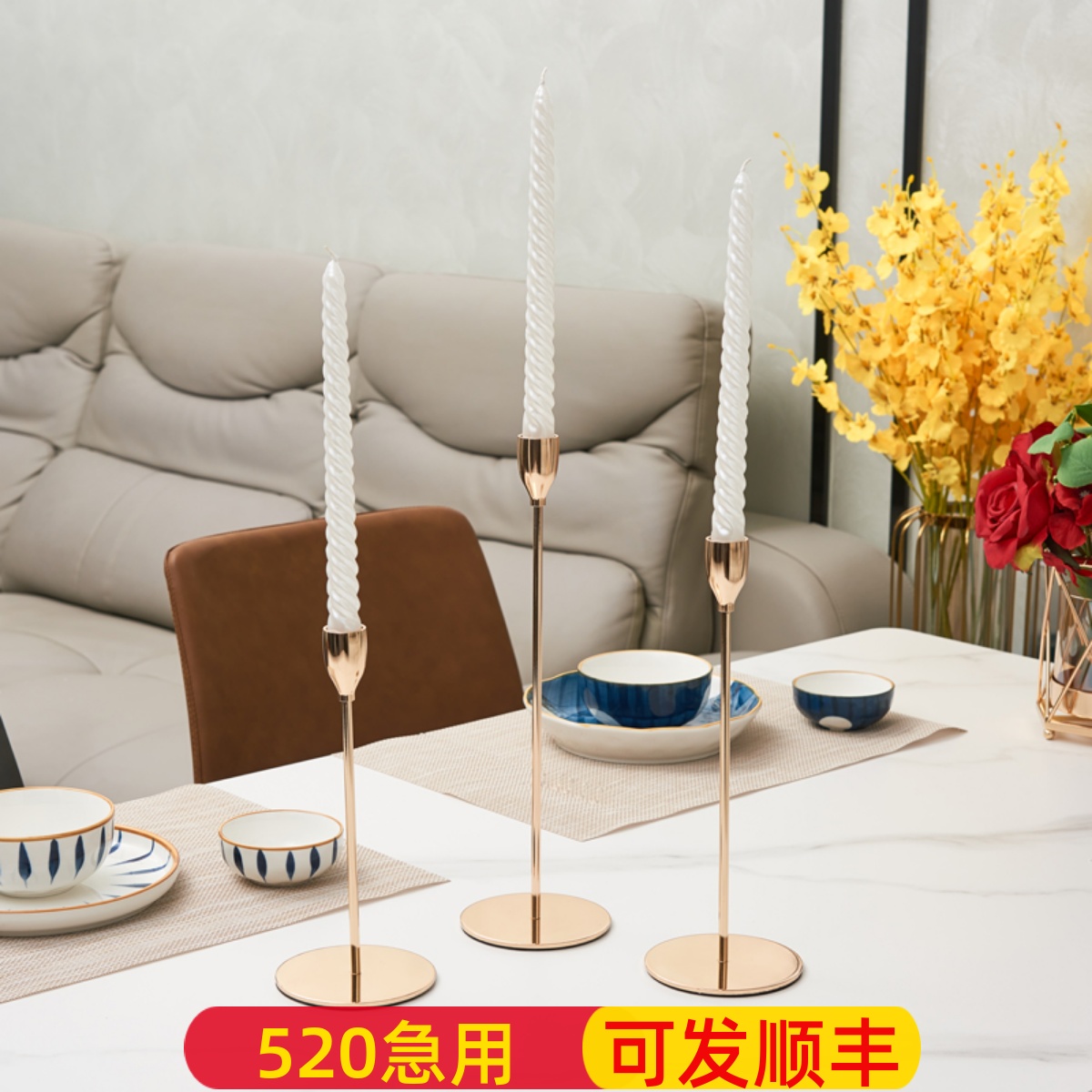 Northern European Ins Gold Candle Holder Electroplated Wedding Romantic Candlelight Dinner Props Wedding Decoration Table Decoration