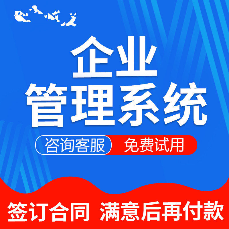 �����L(zh��ng)���{(l��n)���������� ��I(y��)����ܛ���k��ϵ�y(t��ng)�̄�(w��)�(xi��ng)Ŀ��I(y��)APP�_(k��i)�l(f��)