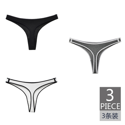 3条装低腰无痕纯棉运动丁字裤女健身欧美性感一片式隐形大码内裤-淘宝网
