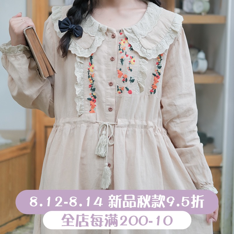 木茶の森系少女の小清新な子供の襟の刺繍スカートは甘美な中に長い綿麻のワンピースの秋です。,タオバオ代行専門店 - アリババ・タオバオの仕入代行なら代行奈奈