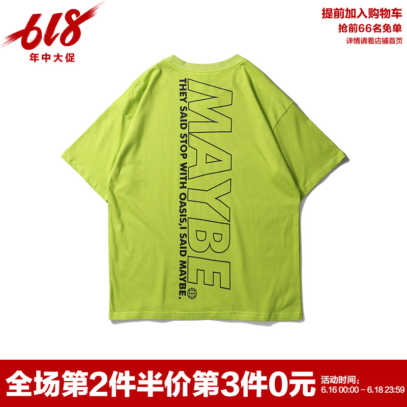goku a les marchandises en europe et en amérique street lettres imprimé à manches courtes t-shirt des hommes de marée marque oversize hip-hop amateurs de tee short goku a les marchandises en europe et en amérique street lettres imprimé à manches courtes t-shirt des hommes de marée marque oversize hip-hop amateurs de tee short