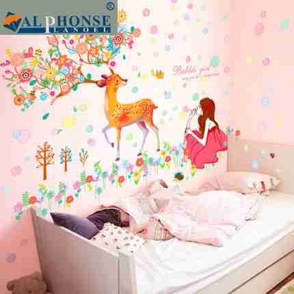 牆貼可移除兒童臥室卡通貼紙男童女童寶寶房間裝飾小動物牆紙貼畫