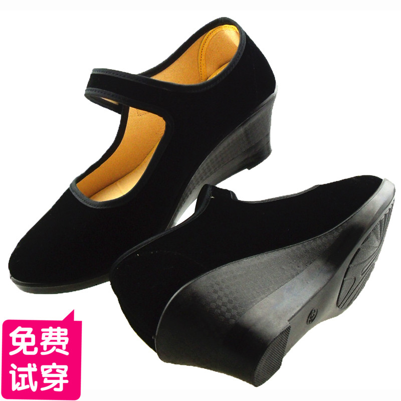 正品老北京布鞋女鞋單鞋坡跟鞋高跟鞋工作鞋職業百搭女黑色布鞋子