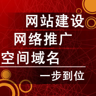 �Ϻ���վ���� ��ҳ��� ��ҳ���� ��վ��� �̳������� ��վ����