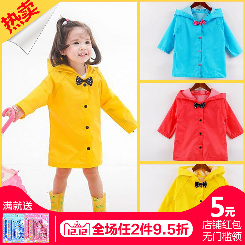 兒童雨衣小學生寶寶雨衣小孩蝴蝶結雨衣韓國時尚男童女童雨披